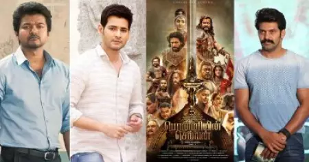എന്നെയും വിജയ് സാറിനെയും മഹേഷ് ബാബുവിനെയും വെച്ച് ചെയ്യാനിരുന്ന സിനിമയാണ് പൊന്നിയിന്‍ സെല്‍വന്‍, അത് നടക്കാത്തതിന് കാരണം... ആര്യ