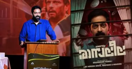 21 വർഷത്തെ കാത്തിരിപ്പാണ്, സപ്പോർട്ടിങ് റോൾ ചെയ്ത പടങ്ങൾ വലിയ വിജയമാകുമെന്ന് വെറുതെ ഞാൻ  ആഗ്രഹിച്ചിരുന്നു പക്ഷേ, അതൊന്നും സംഭവിച്ചില്ല: സൈജു കുറുപ്പ്