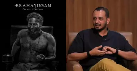 ഭ്രമയുഗം കണ്ടപ്പോൾ രാഹുൽ സദാശിവനോട് അസൂയ തോന്നി, എനിക്ക് സംവിധാനം ചെയ്യണമെന്ന് ആഗ്രഹവും തോന്നി: ചിദംബരം