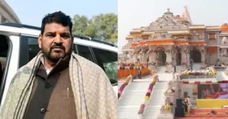 സത്യം പറഞ്ഞാല്‍ ഞാന്‍ കുഴപ്പത്തിലാകും; രാമക്ഷേത്ര ഫണ്ട് തട്ടിപ്പില്‍ വെളിപ്പെടുത്തലുമായി ബി.ജെ.പി നേതാവ് ബ്രിജ് ഭൂഷണ്‍
