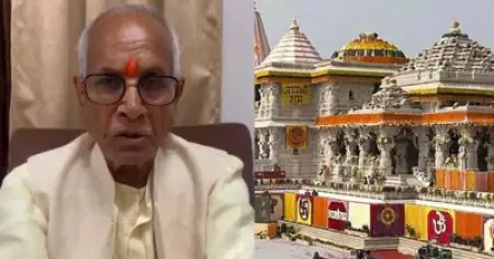 രാമക്ഷേത്ര തട്ടിപ്പ്: ആറ് പേര്‍ കൂടി അറസ്റ്റില്‍; ചമ്പത്ത് റായും അനില്‍ മിശ്രയും രാജിവച്ചു