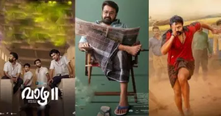 അഞ്ച് മാസം കൊണ്ട് ആയിരം കോടി അടിച്ച് മോളിവുഡ്, 100 കോടി പോലും കിട്ടാതെ കന്നഡ സിനിമ.... തമിഴും തെലുങ്കും മലയാളത്തിന് താഴെ