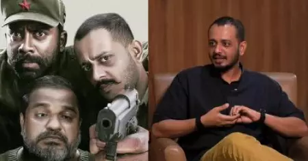 ഒരു ദുരൂഹ സാഹചര്യത്തിൽ സിനിമയിൽ പൊലീസാണെന്ന് അറിഞ്ഞപ്പോൾ പകുതി ജീവൻ പോയി: ചിദംബരം