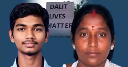 കുര്‍ണൂലില്‍ ദളിത് സ്ത്രീ മരിച്ചത് കസ്റ്റഡി മര്‍ദനം കാരണം; സ്വതന്ത്ര അന്വേഷണം വേണമെന്ന് മനുഷ്യാവകാശ സംഘടനകള്‍