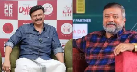 ഒരിടത്ത് 1,000 പേരുണ്ടെങ്കിൽ ജയറാം പറയും 10,000 പേരുണ്ടായിരുന്നു എന്ന്, എല്ലാം കുറച്ചു പൊലിപ്പിച്ചെ പറയു, അത് കേൾക്കാൻ നല്ല രസമാണ്: ബൈജു സന്തോഷ്