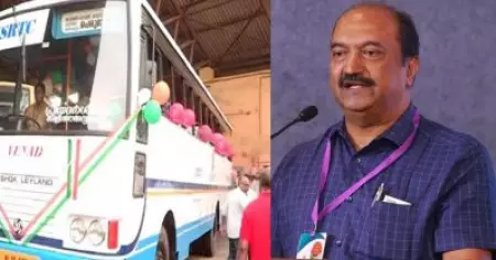 യു.ഡി.എഫ് നേതാക്കളും തോറ്റ സ്ഥാനാര്‍ത്ഥികളും പ്രിയദര്‍ശിനി പദ്ധതി ഉദ്ഘാടനം ചെയ്തത് തെറ്റെന്ന് കെ.എന്‍ ബാലഗോപാല്‍