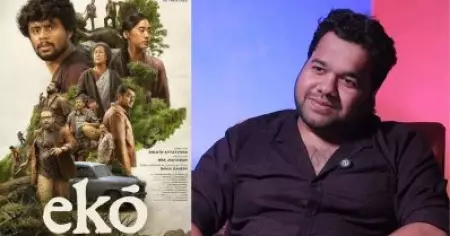 എക്കോയുടെ റഫറന്‍സുകള്‍ ഒന്നും മോഹിനിയാട്ടത്തില്‍ ഇല്ല, ആകെ ഒരൊറ്റ സാമ്യം മാത്രം: കൃഷ്ണദാസ് മുരളി