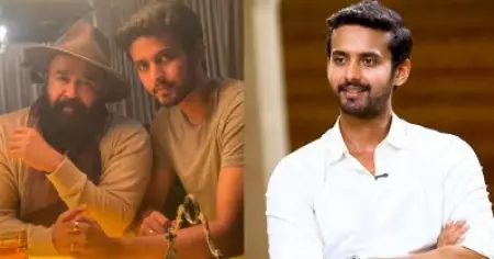 അവറാച്ചൻ എന്ന പേരിന്റെ മോഡേൺ രൂപമാണ് 'അവിരാ'; ലാലുമാമൻ കഠിനാധ്വാനം ചെയ്യുന്ന ആളാണ്: നിഖിൽ നായർ
