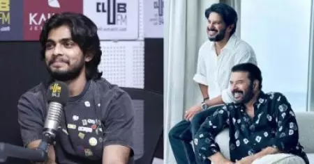 മമ്മൂക്കയുടെ ഫാമിലിയില്‍ എല്ലാവര്‍ക്കും എന്നെ ഇഷ്ടമാണ്; മട്ടാഞ്ചേരി മാഫിയയിലേത് എക്‌സൈറ്റിങ് ക്യാരക്ടര്‍: നസ്‌ലെന്‍