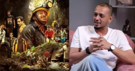 ‘ഇവിടെ ആളുകൾ ദിവസവും മരിക്കുകയാണ്, നിങ്ങളുടെ സിനിമ ജീവന്റെ വില പറയുന്നു’; റഷ്യൻ പ്രേക്ഷകയുടെ വാക്കുകൾ പങ്കുവെച്ച് ചിദംബരം