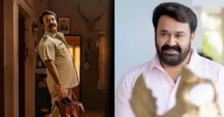 കേരളത്തില്‍ സേഫായിരിക്കും, പക്ഷേ ഇന്ത്യക്ക് പുറത്ത് ലാലേട്ടന് പണിപാളും... അതിമനോഹരം ഡിസംബര്‍ റീലിസിന് പിന്നാലെ സോഷ്യല്‍ മീഡിയ