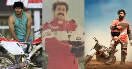 ദുല്‍ഖറിനും നിവിനും മുന്നേ ലാലേട്ടന്‍ ഈ സീന്‍ വിട്ടതാ; വിജയം അനൗണ്‍സ്‌മെന്റിന് പിന്നാലെ ചര്‍ച്ചയായി പെട്ടിയിലായ മോഹന്‍ലാല്‍ ചിത്രം