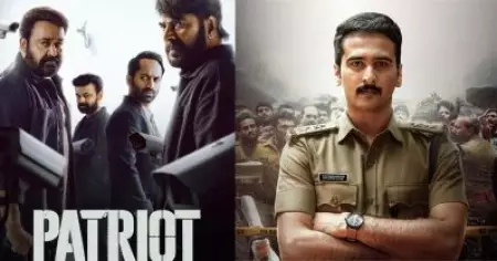 മമ്മൂട്ടിയും മോഹന്‍ലാലും ഫഹദുമുള്ള പേട്രിയറ്റിനെ ആര്‍ക്കും വേണ്ട, ഒ.ടി.ടി ക്ലാഷില്‍ ട്രെന്‍ഡായത് ഷെയ്ന്‍ നിഗത്തിന്റെ ദൃഢം