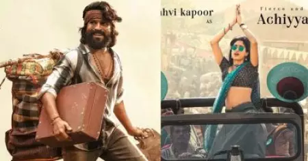 മൂന്ന് മണിക്കൂര്‍ സിനിമയില്‍ ആകെ അരമണിക്കൂര്‍ മാത്രം; വയറും പൊക്കിളും മാത്രം കാണിക്കാനൊരു റോള്‍, പുഷ്പയിലെ ശ്രീവള്ളിക്ക് വെല്ലുവിളിയായി പെദ്ദിയിലെ ആച്ചിയമ്മ
