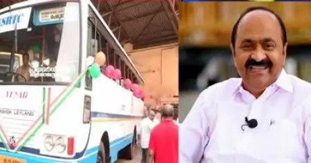 പ്രിയദര്‍ശിനിക്ക് തുടക്കം; ഉദ്ഘാടനം നിര്‍വഹിച്ച് മുഖ്യമന്ത്രി
