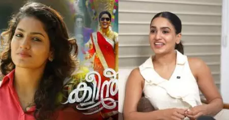 ക്വീൻ ആണ് ലൈഫിലെ ടേണിങ് പോയിന്റ്, സിനിമ വേണ്ടെന്ന് പറഞ്ഞപ്പോൾ കൺവിൻസ് ചെയ്ത് അഭിനയിപ്പിച്ചതാണ്: സാനിയ ഇയ്യപ്പൻ