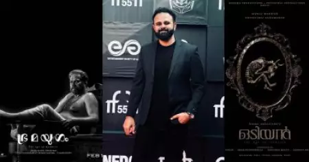 അന്യഗ്രഹജീവി മുതല്‍ ഒടിയന്‍ വരെ.... സാധാരണ മനുഷ്യന്മാരുടെ കഥ ഇയാള്‍ക്ക് പറ്റില്ലെന്ന് തോന്നുന്നു, വൈറലായി രാഹുല്‍ സദാശിവന്റെ ഫിലിമോഗ്രഫി