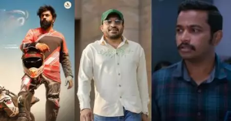 ഇതൊരു വല്ലാത്ത കോ ഇന്‍സിഡന്‍സാണല്ലോ... അന്ന് ബേസില്‍, ഇന്ന് നിവിന്‍... സൗബിന്റെ സംവിധാനത്തിന് വീണ്ടും പണികിട്ടിയോ