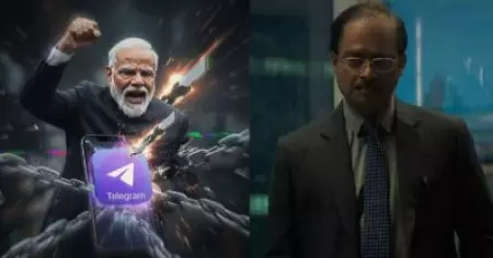 ലക്ഷക്കണക്കിന് നീറ്റ് ചോദ്യപേപ്പറുകള്‍ കൈസേ സ്‌പ്രെഡ് കരേഗാ; പാകിസ്ഥാനിലെ സംഭാഷണം പുറത്ത്, ടെലിഗ്രാം നിരോധിച്ചതിന് പിന്നാലെ ധുരന്ധറിന് ട്രോള്‍