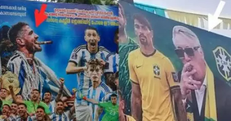 സിഗാര്‍ വലിക്കുന്ന ആന്‍സലോട്ടിയടക്കമുള്ളവരെ പൂട്ടാന്‍ ആരോഗ്യവകുപ്പ്; ഫ്‌ളക്‌സിലെ ചിത്രങ്ങള്‍ മാറ്റാന്‍ നിര്‍ദേശം