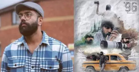 യൂട്യൂബ് നോക്കി ഗിറ്റാർ പഠിക്കുന്നതിനിടെയാണ് ‘ദി ലൈഫ് ഓഫ് റാം’ ഉണ്ടായത്’: ഗോവിന്ദ് വസന്ത