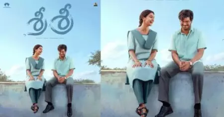 സീതാ രാമത്തിന് ശേഷം തെലുങ്കില്‍ ദുല്‍ഖറിന് മറ്റൊരു പ്രണയ ചിത്രം; ഡി.ക്യൂ41 ടൈറ്റില്‍ പുറത്ത്