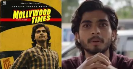 മലയാള സിനിമ മോളിവുഡ് ടൈംസിനെ അര്‍ഹിക്കുന്നില്ലെന്ന് ഒരു വിഭാഗം പ്രേക്ഷകര്‍; ശരാശരി മാത്രമെന്ന് മറ്റൊരു കൂട്ടര്‍