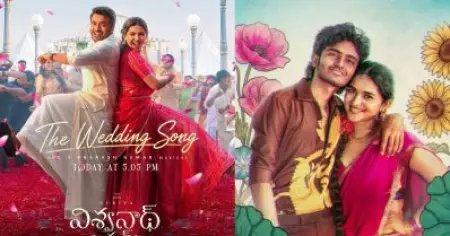 വെഡ്ഡിങ് സോങിന് പകരം പവഴമല്ലി ആയിരുന്നെങ്കില്‍ നന്നായേനെ; വൈറലായി വീഡിയോ