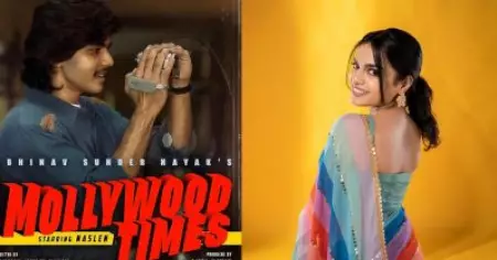 എല്ലാവരുടെയും അടുത്ത് പോയി ഞാനുദ്ദേശിച്ചത് ഇതല്ല എന്ന് പറയാന്‍ സാധിക്കില്ല; മോളിവുഡ് ടൈംസിനെ കുറിച്ച് ഗോപിക രമേശ്