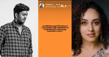 ദല്‍ഹിയില്‍ കല്ലേറ് നിര്‍ത്തിക്കാന്‍ വന്നിട്ട് തിരിച്ചുപോയി എന്ന് കേട്ടല്ലോ; കൃഷ്ണകുമാറിനെയും പേളിയെയും ട്രോളി ചന്തു സലിം കുമാര്‍