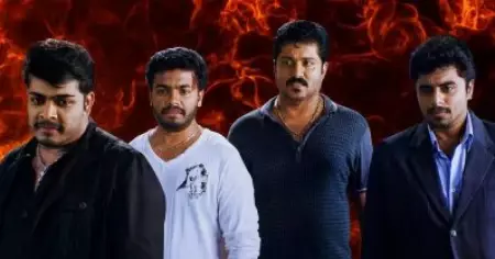 ക്രിസ്ത്യന്‍ ബ്രദേഴ്‌സ് ഇന്നാണെങ്കില്‍ ഇതല്ലാതെ മറ്റൊരു ഓപ്ഷന്‍ ഇല്ല; വൈറലായി പുതിയ കാസ്റ്റ്