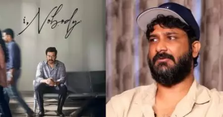 എല്ലാത്തിനെയും സ്വീകരിക്കും, നമ്മള്‍ എല്ലാം അറിയുന്ന ആള്‍ക്കാരല്ലല്ലോ; ഐ നേബഡിയ്ക്ക് ലഭിച്ച സമ്മിശ്ര പ്രതികരണങ്ങളില്‍ നിസാം ബഷീര്‍