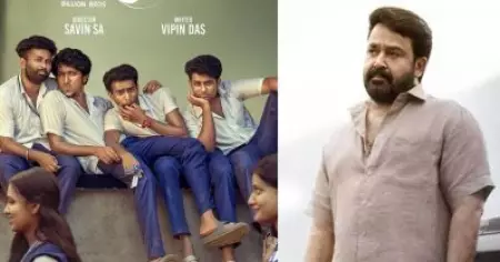 ലാലേട്ടനല്ലാതെ മറ്റാര്; 2026ലെ ഹൈയസ്റ്റ് ഗ്രോസറായി ദൃശ്യം 3