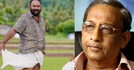 നെടുമുടി ചേട്ടനെ പോലെ ഏത് റോളും ചെയ്യാന്‍ കഴിയുന്ന നടനായി അജുവേട്ടന്‍ മാറി; താരത്തെ കുറിച്ച് നീരജ് മാധവും അല്‍ത്താഫ് സലീമും