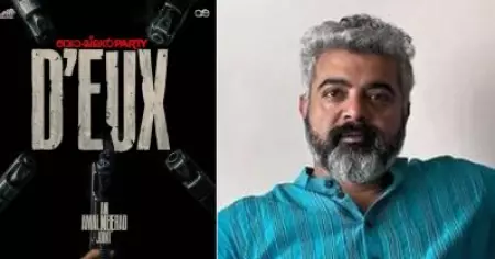ബിഗ് ബിയിലും ബാച്ചിലര്‍ പാര്‍ട്ടിയിലും എന്നെ  തട്ടിയില്ലേ, പിന്നെ എങ്ങനെയാണ് സെക്കന്‍ഡില്‍ വരിക; ചിരിയുണര്‍ത്തി ചോദ്യങ്ങള്‍ക്കുള്ള ജിനു ജോസഫിന്റെ മറുപടി