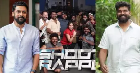 സൂര്യ പടത്തിന് പാക്കപ്പ്; ആവേശത്തില്‍ ആരാധകര്‍