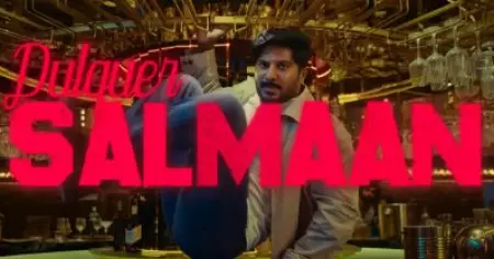 ലേറ്റായാലും ലേറ്റസ്റ്റായി വന്നിട്ടുണ്ട്; വമ്പന്‍ ആക്ഷന്‍ ചിത്രമെന്ന് സൂചന നല്‍കി ദുല്‍ഖര്‍ ചിത്രത്തിന്റെ ട്രെയിലര്‍ പുറത്ത്