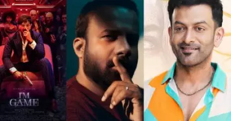 ഖലീഫയ്ക്ക് വേണ്ടി ജേക്ക്‌സ് കത്തിച്ചിട്ടുണ്ട്, ഇനിയറിയാനുള്ളത് ഐ ആം ഗെയിമിന്റെ കാര്യം