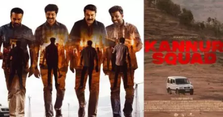 കണ്ണൂര്‍ സ്‌ക്വാഡ് 2വിനെ കുറിച്ച് മമ്മൂക്കയുടെ അടുത്ത് പറഞ്ഞിട്ടുണ്ട്, സമയമെടുക്കും: റോണി ഡേവിഡ് രാജ്