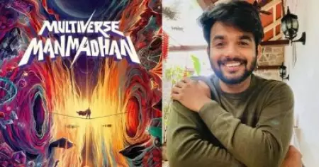 ഇന്ത്യയിലെ ആദ്യ മള്‍ട്ടിവേഴ്സ് സൂപ്പര്‍ഹീറോ ചിത്രവുമായി നിവിന്‍ പോളി, 80 ശതമാനം പ്രീ-പ്രൊഡക്ഷന്‍ പൂര്‍ത്തിയായെന്ന് സംവിധായകന്‍ ആദിത്യന്‍ ചന്ദ്രശേഖര്‍