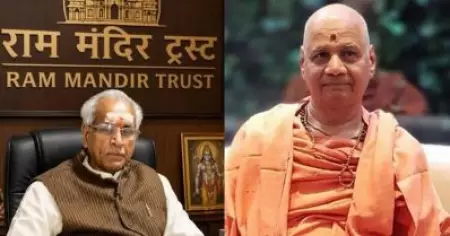 അയോധ്യ ക്ഷേത്രക്കൊള്ള: ചമ്പത്ത് റായ് വഞ്ചിക്കപ്പെട്ടതാണ്, അല്ലാതെ ആരെയും വഞ്ചിച്ചിട്ടില്ല; പിന്തുണച്ച് ട്രസ്റ്റ് ട്രഷറര്‍