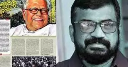 ദേശാഭിമാനി വാരാന്ത പതിപ്പ് വിവാദം; ന്യൂസ് എഡിറ്റര്‍ കെ.ആര്‍. അജയനെതിരെ നടപടിയെന്ന് സൂചന