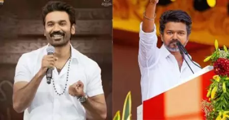 വിജയ് ഇതുപോലെ കോപ്പിയടിച്ച് പ്രസംഗിച്ചല്ല രാഷ്ട്രീയത്തിലേക്ക് ഇറങ്ങിയത്, ധനുഷിന്റെ പ്രസംഗത്തെ ട്രോളി തമിഴ് പേജുകള്‍