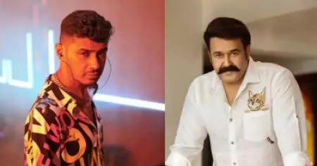 ലാലേട്ടന് ട്രിബ്യുട്ട്  ആയി ചെയ്ത പാട്ടാണത്, പക്ഷെ പടം പരാജയപ്പെട്ടപ്പോൾ ട്രോൾ ആയി മാറി : ഫെജോ