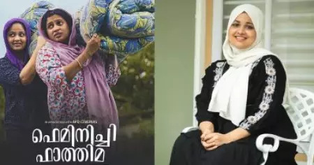 പാട്ടിന്റെ വരികൾ എഴുതാൻ അവസരം ചോദിക്കാൻ പോയപ്പോളാണ് ആദ്യ സിനിമയിൽ അഭിനയിച്ചത്: ഷംല ഹംസ