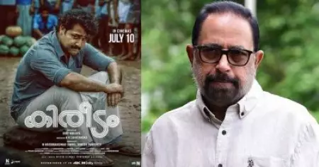 ആ സീനുകൾ ഡിലീറ്റ് ചെയ്തിട്ടാണ് കിരീടം റീ റിലീസിനെത്തുന്നത്: സിബി മലയിൽ