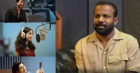 'കുട്ടിക്കാലം മുതലേ അറിയാം, അപൂര്‍വ്വ പ്രതിഭ'; പൃഥ്വിയുടെ മകള്‍ അലംകൃതയെ കുറിച്ച് ജേക്‌സ് ബിജോയ്
