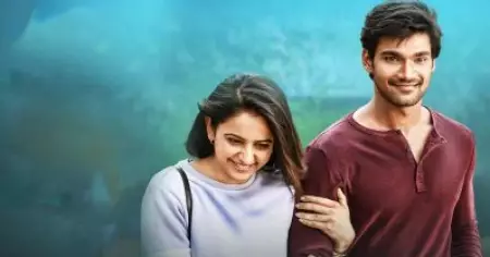 തിയേറ്ററില്‍ പതിനാറ് നിലയില്‍ പൊട്ടി, ട്രോളന്മാര്‍ വലിച്ചുകീറി... എന്നിട്ടും യൂട്യൂബില്‍ നൂറുകോടി കാഴ്ചക്കാരെ നേടി തെലുങ്ക് ചിത്രം