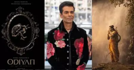 ഒടിയന് പിന്നാലെ രാമായണയും... റെക്കോഡ് തുകക്ക് വിതരണം ഏറ്റെടുത്ത് കരണ്‍ ജോഹര്‍, ലാഭമാകാന്‍ പാടുപെടണം