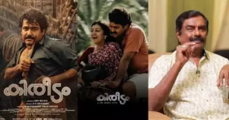 ക്ലൈമാക്സ് മാറ്റിയില്ലെങ്കിൽ സിനിമ ഓടില്ലെന്ന് പറഞ്ഞു: കിരീടത്തിന്റെ നിർമാതാവ് എൻ. കൃഷ്ണകുമാർ